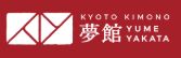 夢館