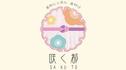 咲く都